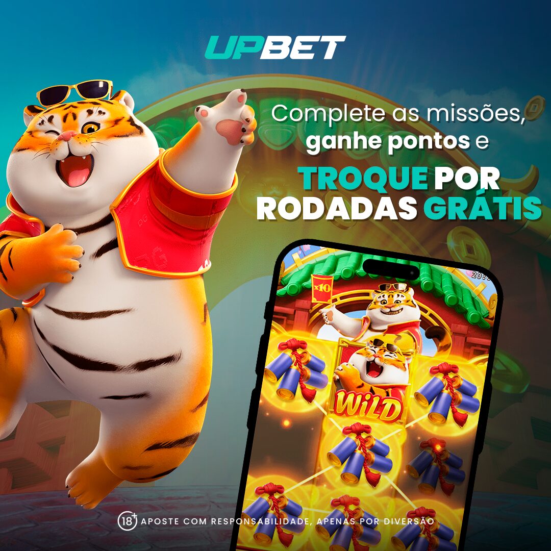 Logo UpBet